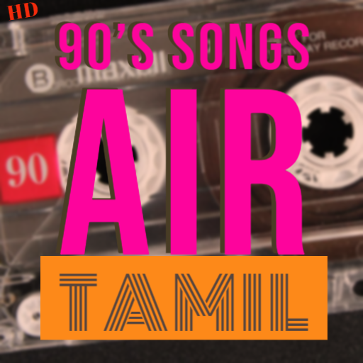 90's HD Tamil Melodies